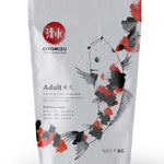 KIYOMIZU ADULT KOI FOOD 7KG (6MM)